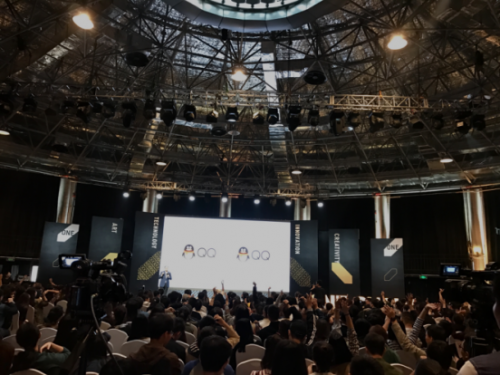 �����塿QQ����One Show���������˵Ą��⡰�㶨��������(1)1738