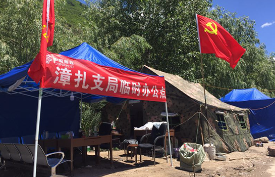 �����^�����������]��֧�֕��r�����c��