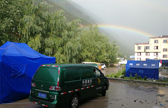 ���ʺ��µ��]܇��