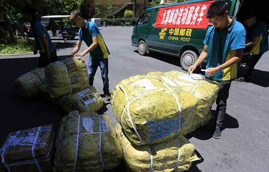 �����]��֧��Ͷ�f��һ�����_�ľȞ����Y��