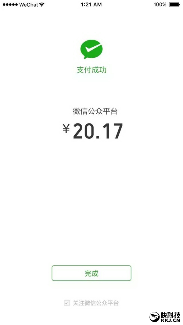 ΢��С�����ذ��x�������ұ����M��