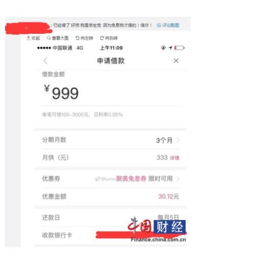 ������Ʒ���ֵ�J���������`Ҏ��W�����J ꐚW����